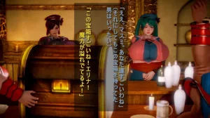 シンヤポッチャリ王国 - Page 27