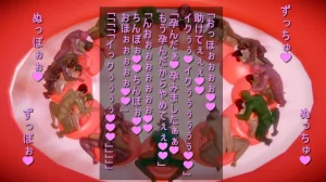 シンヤポッチャリ王国 - Page 333