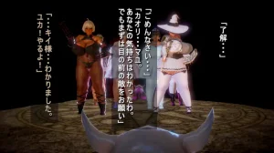 シンヤポッチャリ王国 - Page 455