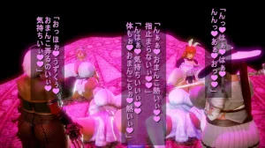 シンヤポッチャリ王国 - Page 466