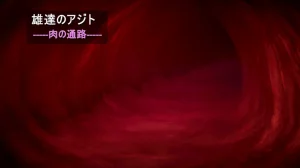 シンヤポッチャリ王国 - Page 50