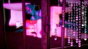 シンヤポッチャリ王国 - Page 515