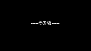 シンヤポッチャリ王国 - Page 565