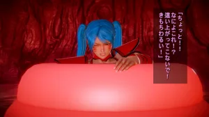 シンヤポッチャリ王国 - Page 70