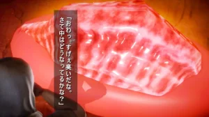 シンヤポッチャリ王国 - Page 722