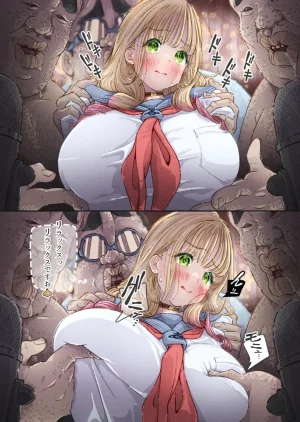 ぽるぱーな ぽるぱーな インフルエンサーのさいなん ふくらみちゃん編 - Page 43