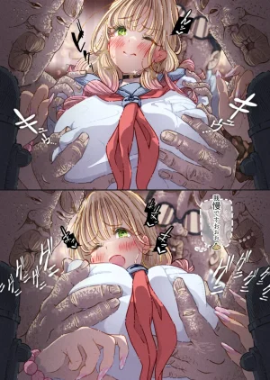 ぽるぱーな ぽるぱーな インフルエンサーのさいなん ふくらみちゃん編 - Page 45