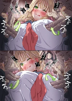 ぽるぱーな ぽるぱーな インフルエンサーのさいなん ふくらみちゃん編 - Page 51