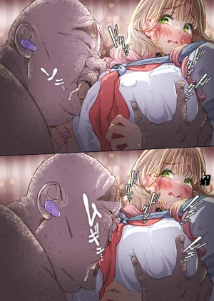 ぽるぱーな ぽるぱーな インフルエンサーのさいなん ふくらみちゃん編 - Page 57