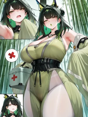 仙气飘飘木珠罗德岛 - Page 16