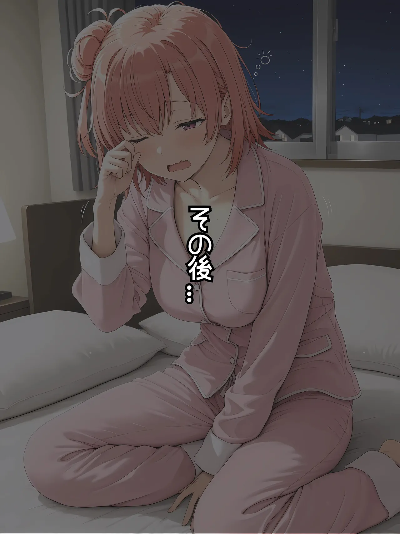 おわたのコンロ 人妻の誘惑 彼女の母親と性交三昧 - Image 26