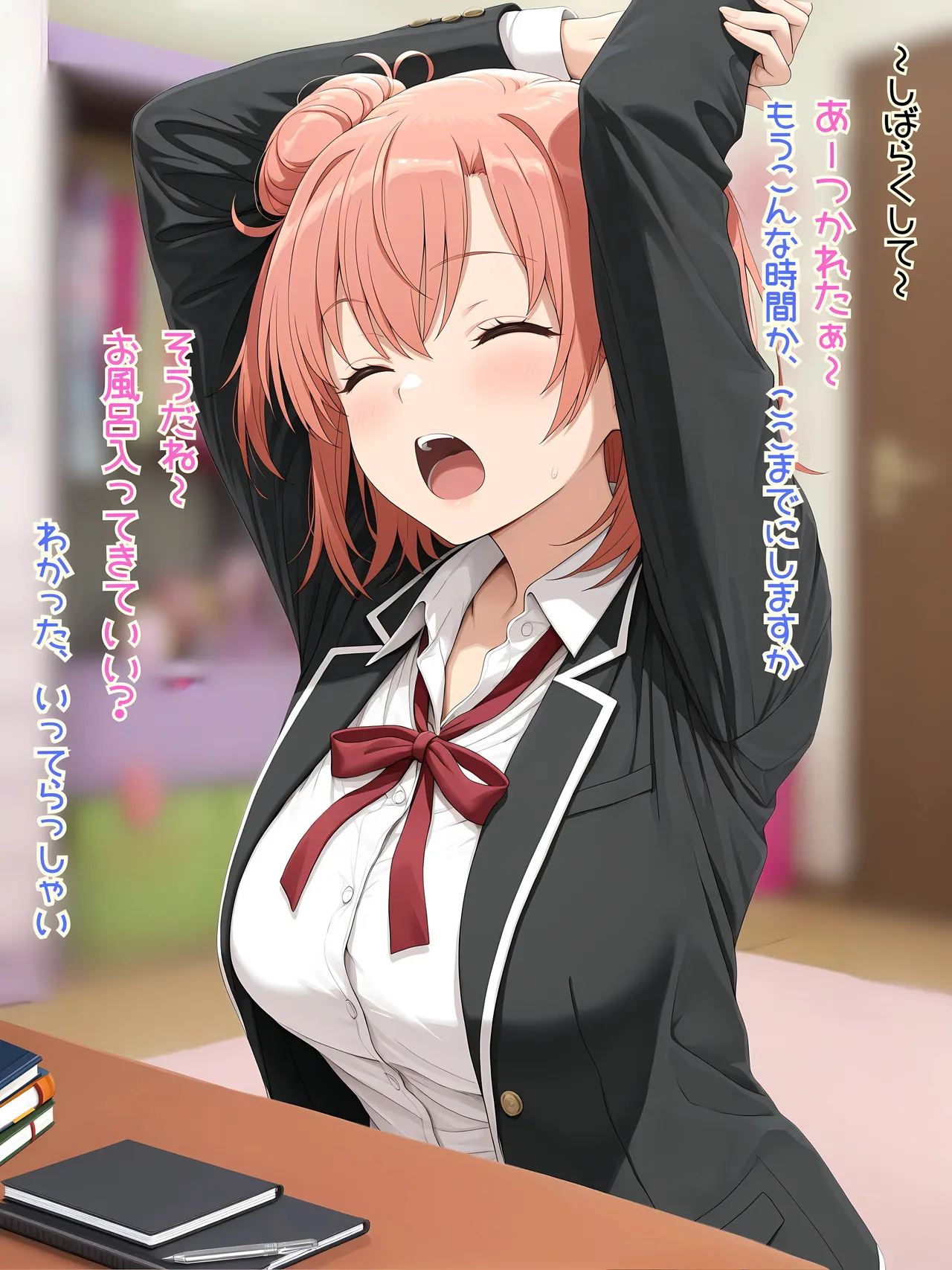 おわたのコンロ 人妻の誘惑 彼女の母親と性交三昧 - Image 7