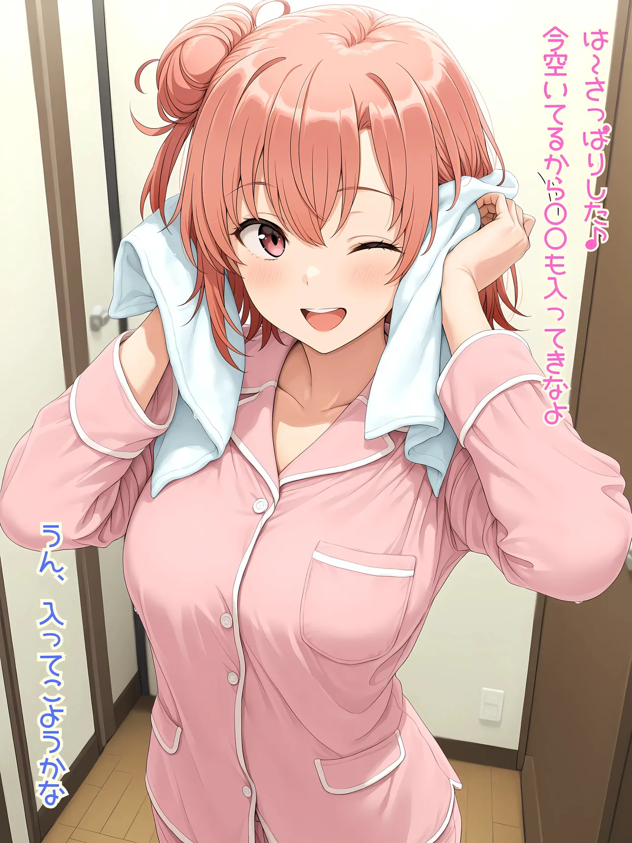 おわたのコンロ 人妻の誘惑 彼女の母親と性交三昧 - Image 9