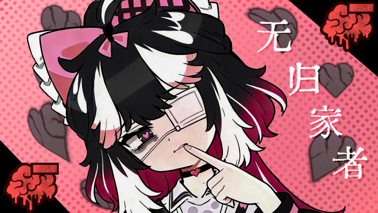 边狱公司无归家者生成 - Image 1