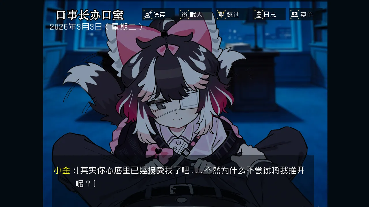 边狱公司无归家者生成 - Image 29