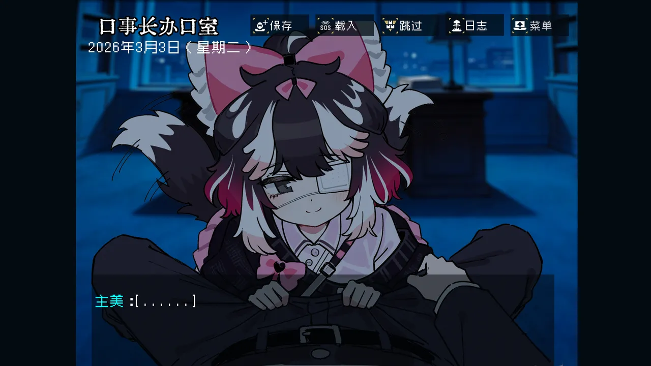 边狱公司无归家者生成 - Image 30