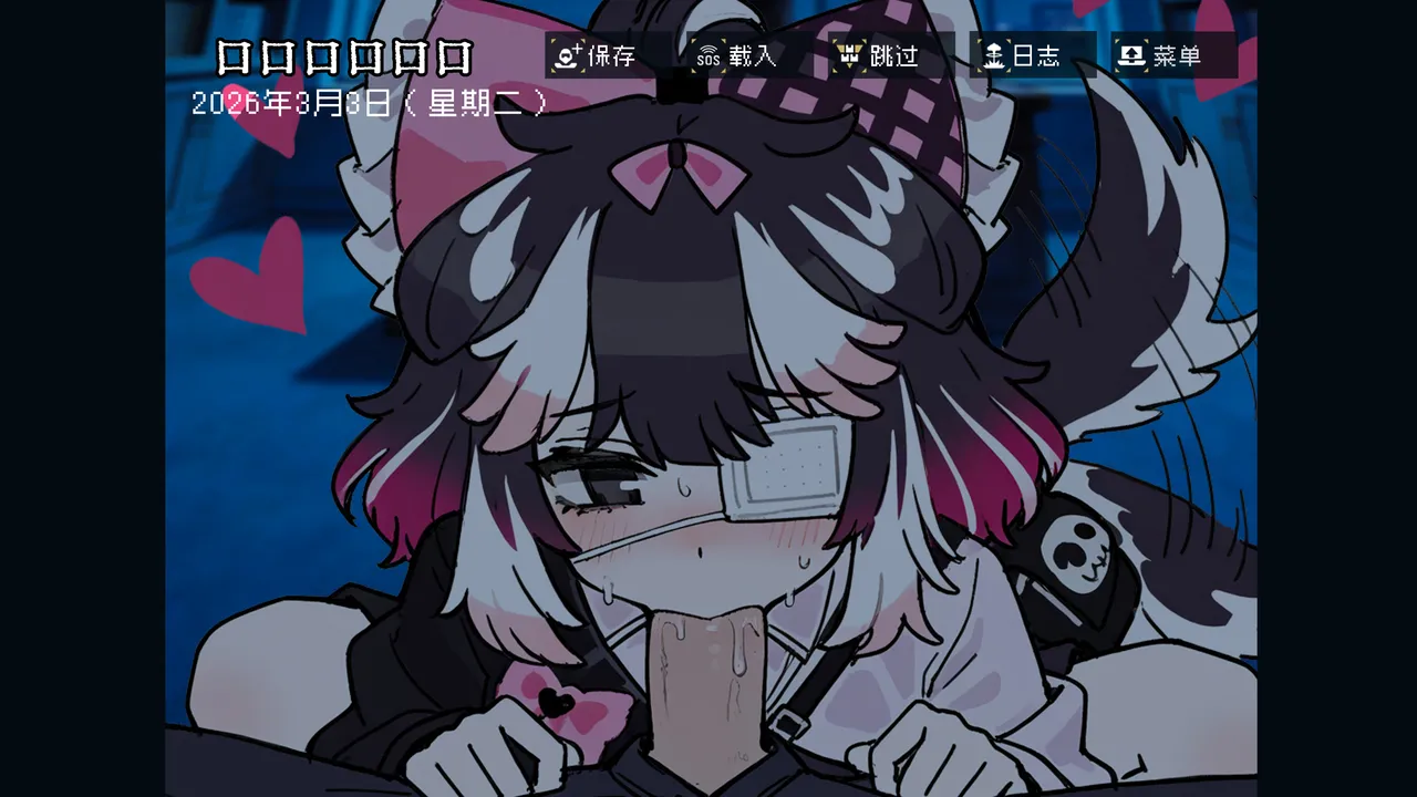 边狱公司无归家者生成 - Image 34