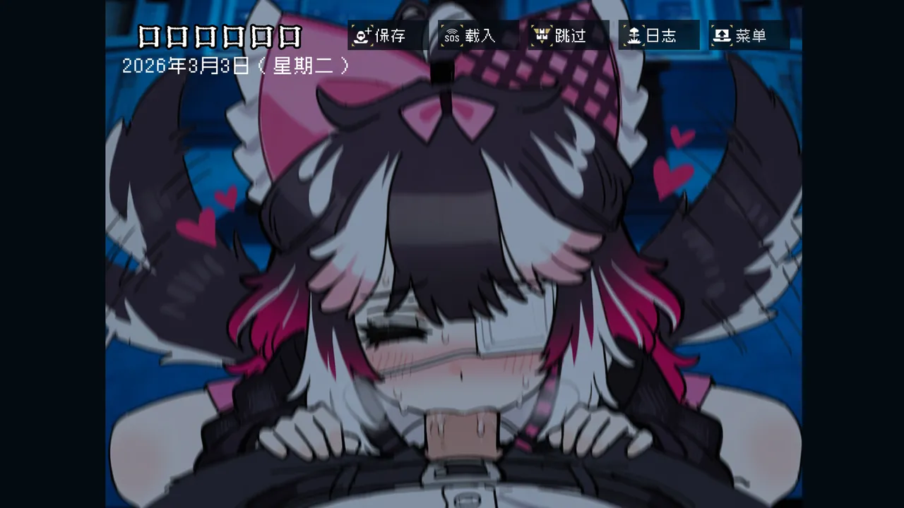 边狱公司无归家者生成 - Image 39