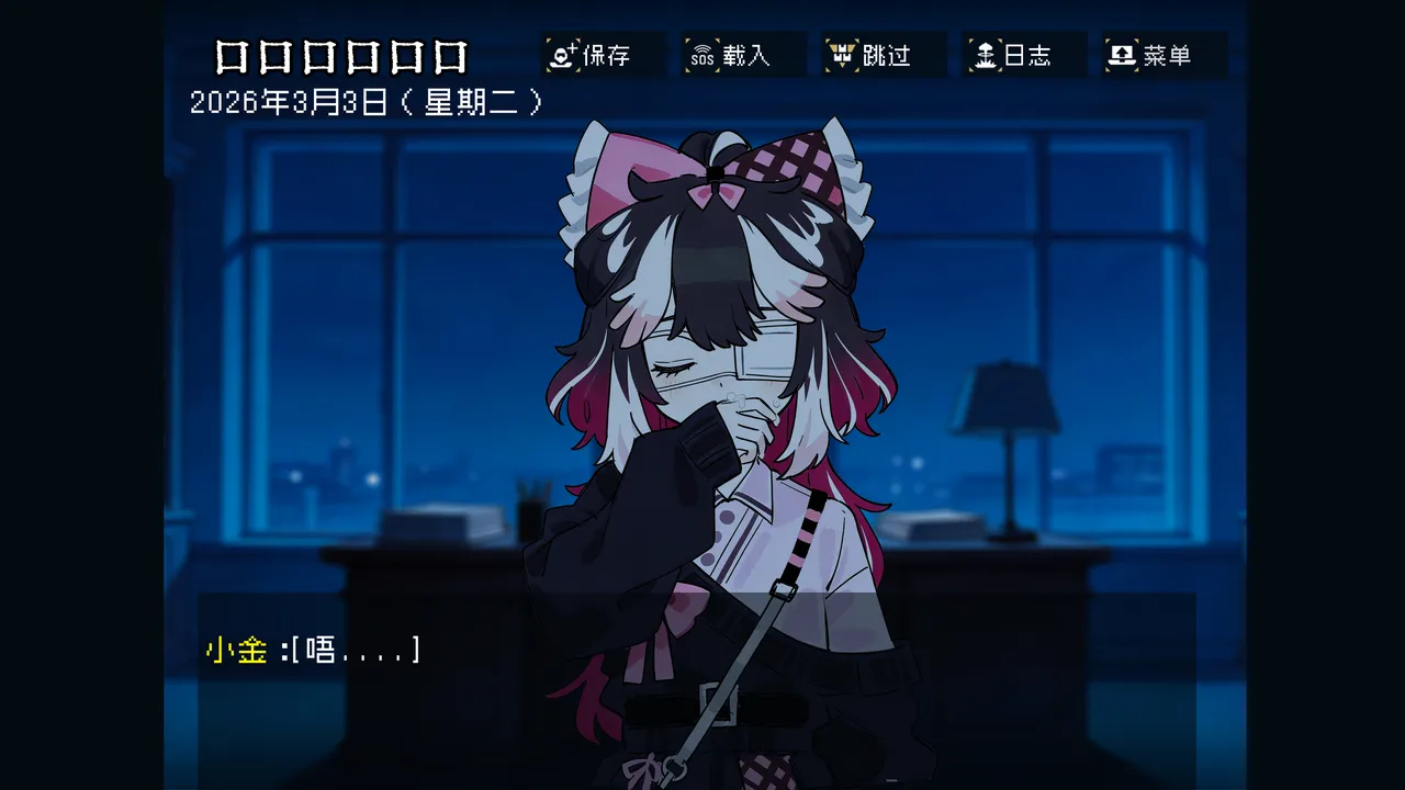 边狱公司无归家者生成 - Image 45