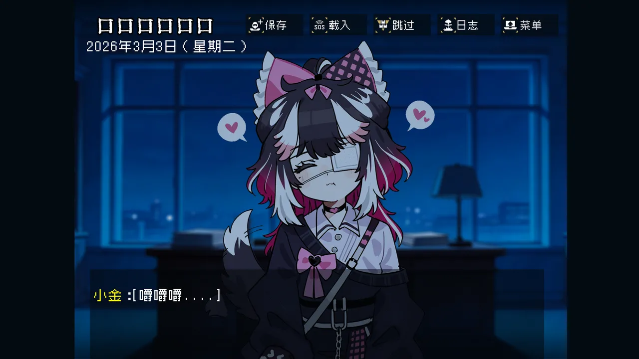 边狱公司无归家者生成 - Image 46