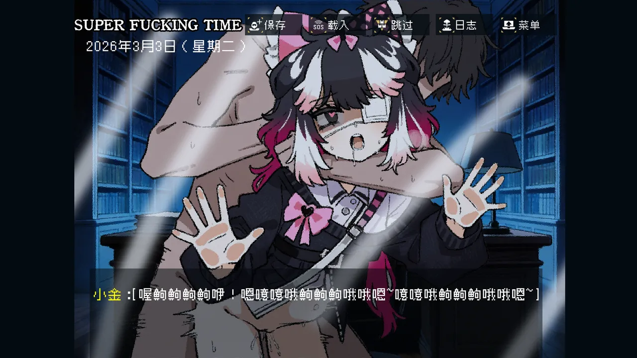 边狱公司无归家者生成 - Image 64