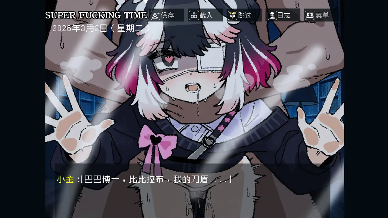 边狱公司无归家者生成 - Image 65