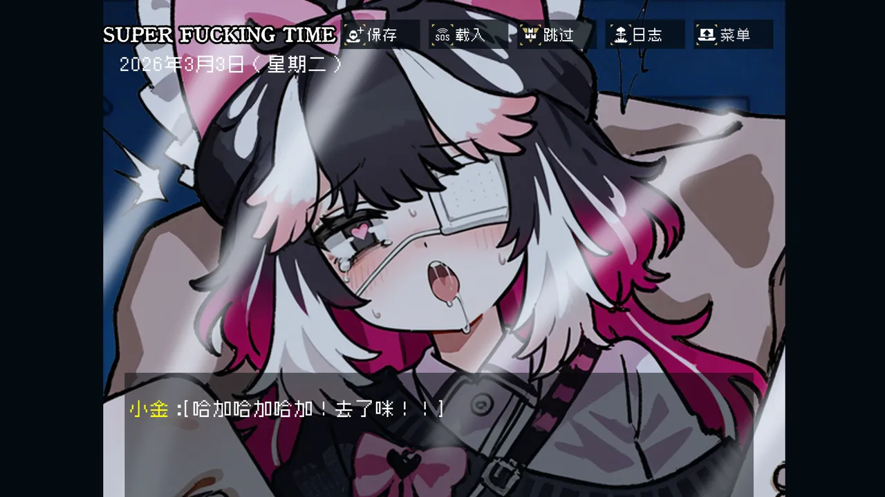 边狱公司无归家者生成 - Image 66