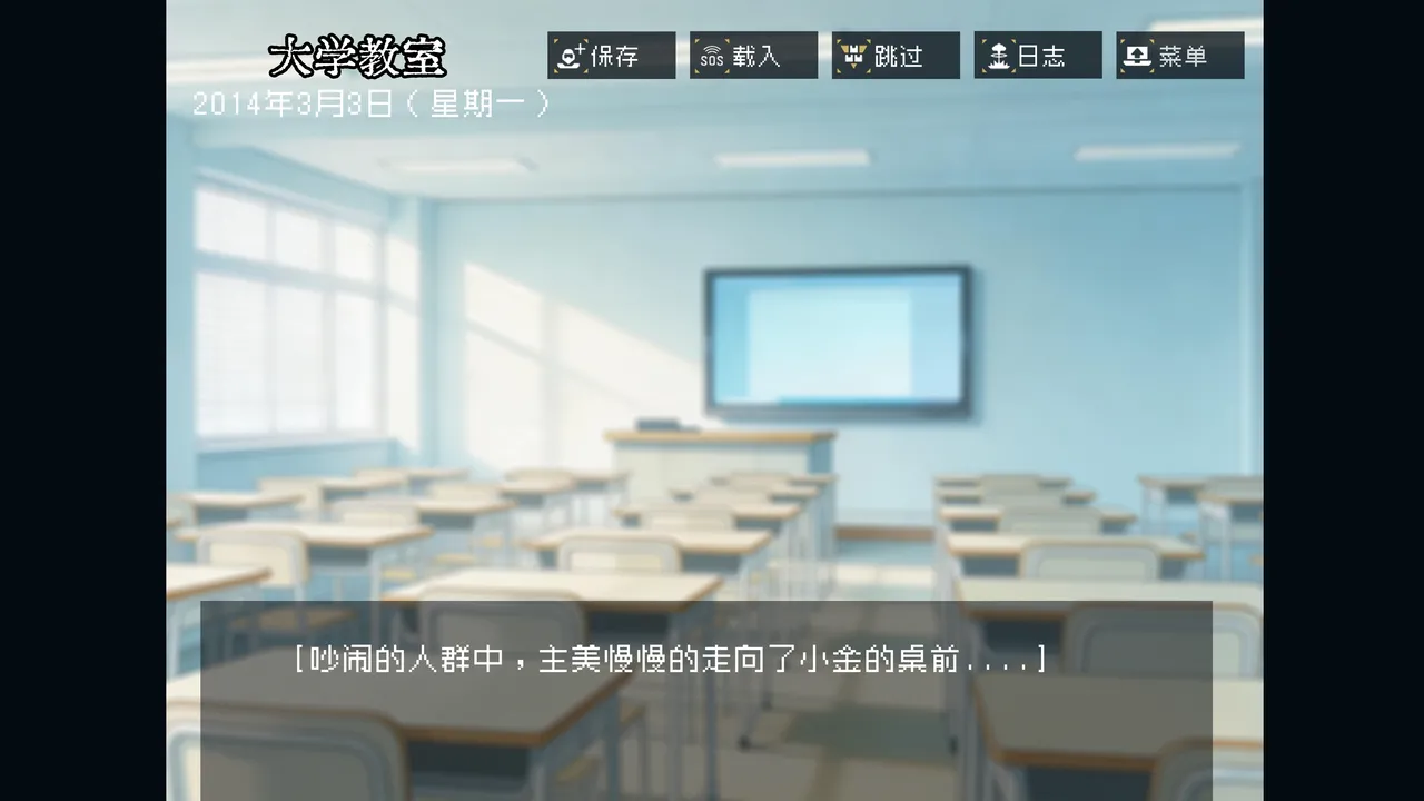 边狱公司无归家者生成 - Image 89