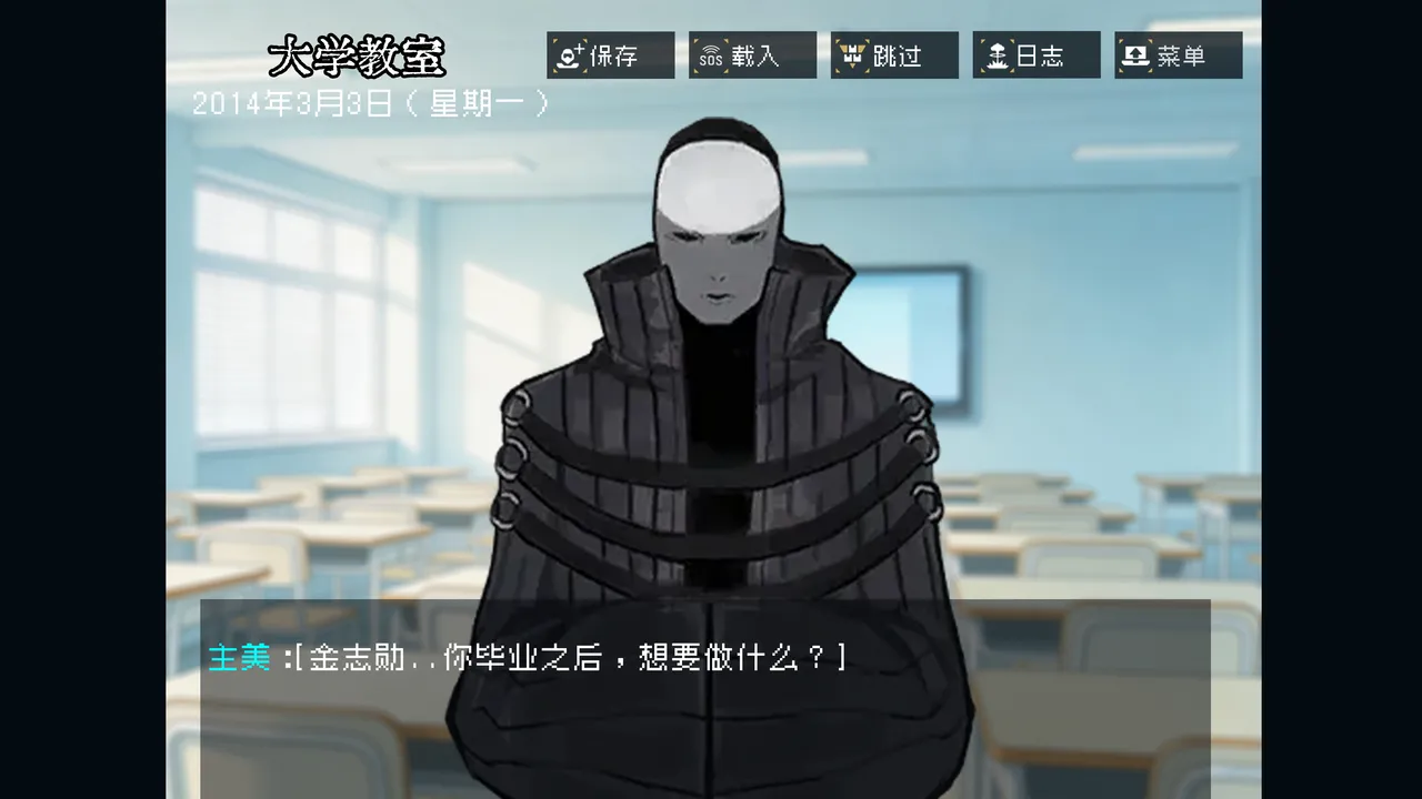 边狱公司无归家者生成 - Image 90