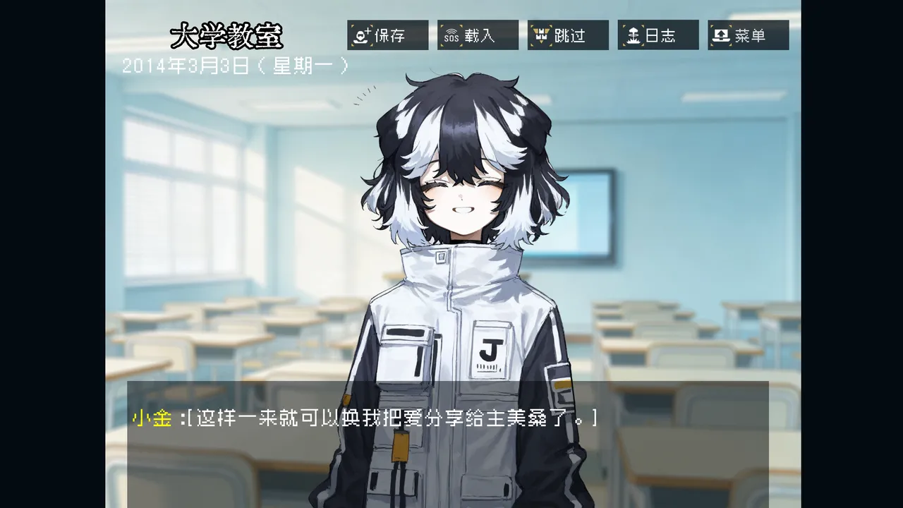 边狱公司无归家者生成 - Image 92