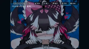 边狱公司无归家者生成 - Page 39