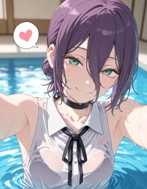 レゼが愛してくれて Thumbnail