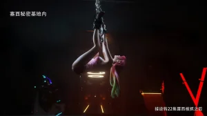 归尘长梦之露西篇 - Page 2