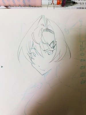 杂图 - Page 61