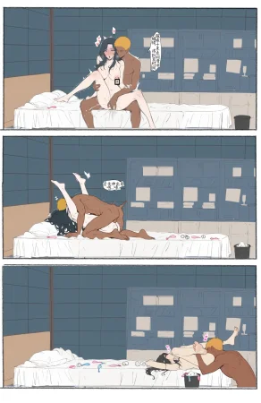 变色龙 琉璃碎永无宁日 - Page 18