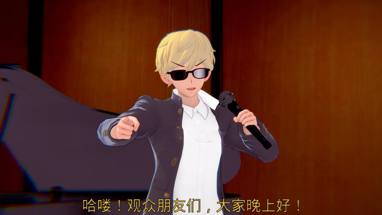 未见ミカ 流萤-春日手信 校园真人秀 - Image 10