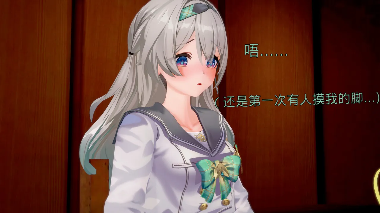 未见ミカ 流萤-春日手信 校园真人秀 - Image 106