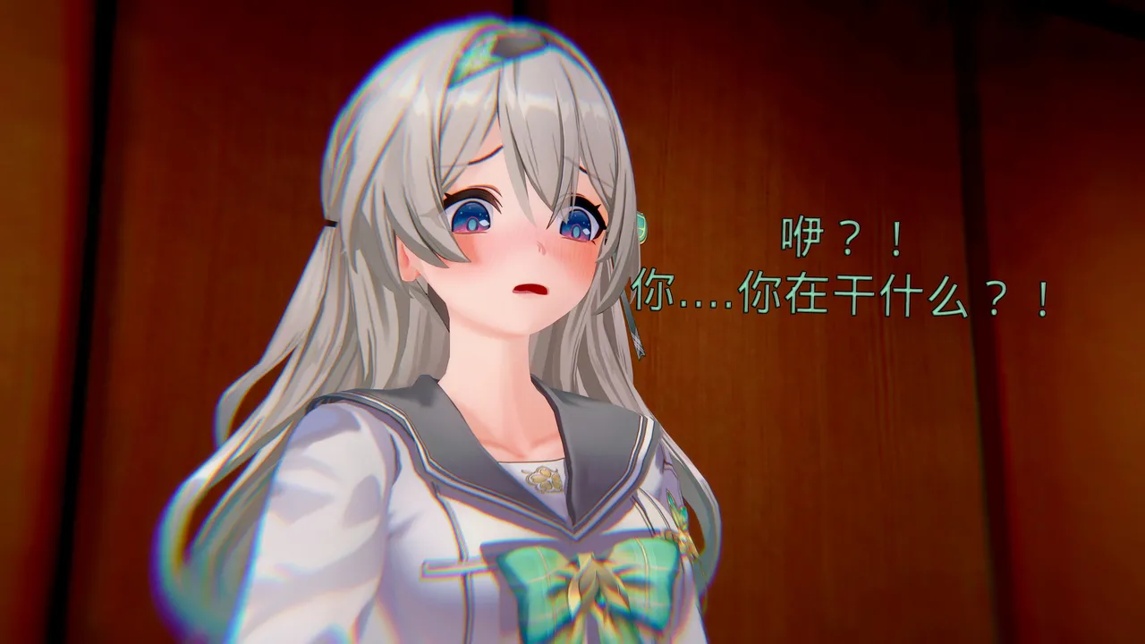 未见ミカ 流萤-春日手信 校园真人秀 - Image 113
