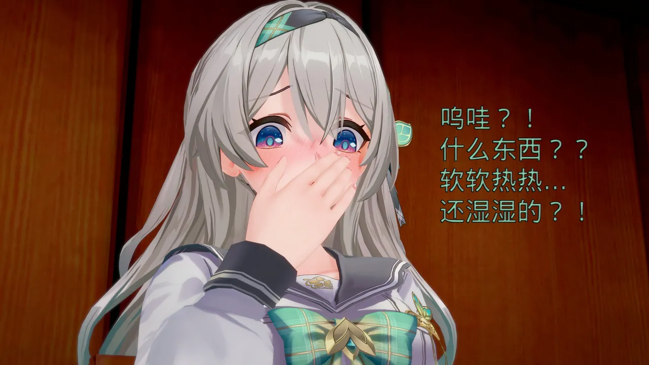 未见ミカ 流萤-春日手信 校园真人秀 - Image 146