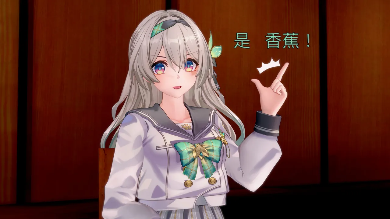 未见ミカ 流萤-春日手信 校园真人秀 - Image 48