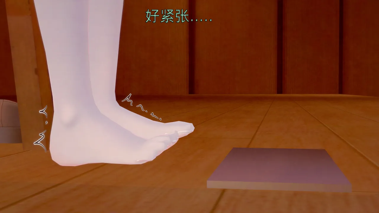 未见ミカ 流萤-春日手信 校园真人秀 - Image 71