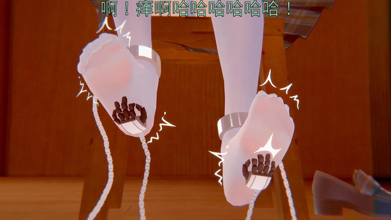 未见ミカ 流萤-春日手信 校园真人秀 - Image 89