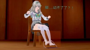 未见ミカ 流萤-春日手信 校园真人秀 - Page 81