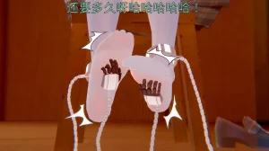未见ミカ 流萤-春日手信 校园真人秀 - Page 90