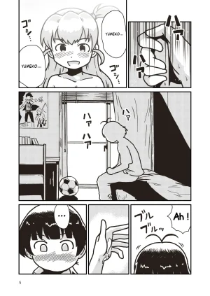 GalleryCraft Craft Boku to Himitsu no Sangoshou Moi et ma Découverte du corps Féminin THE IDOLMSTER Dearly Stars French Lopxi Digital - Page 4