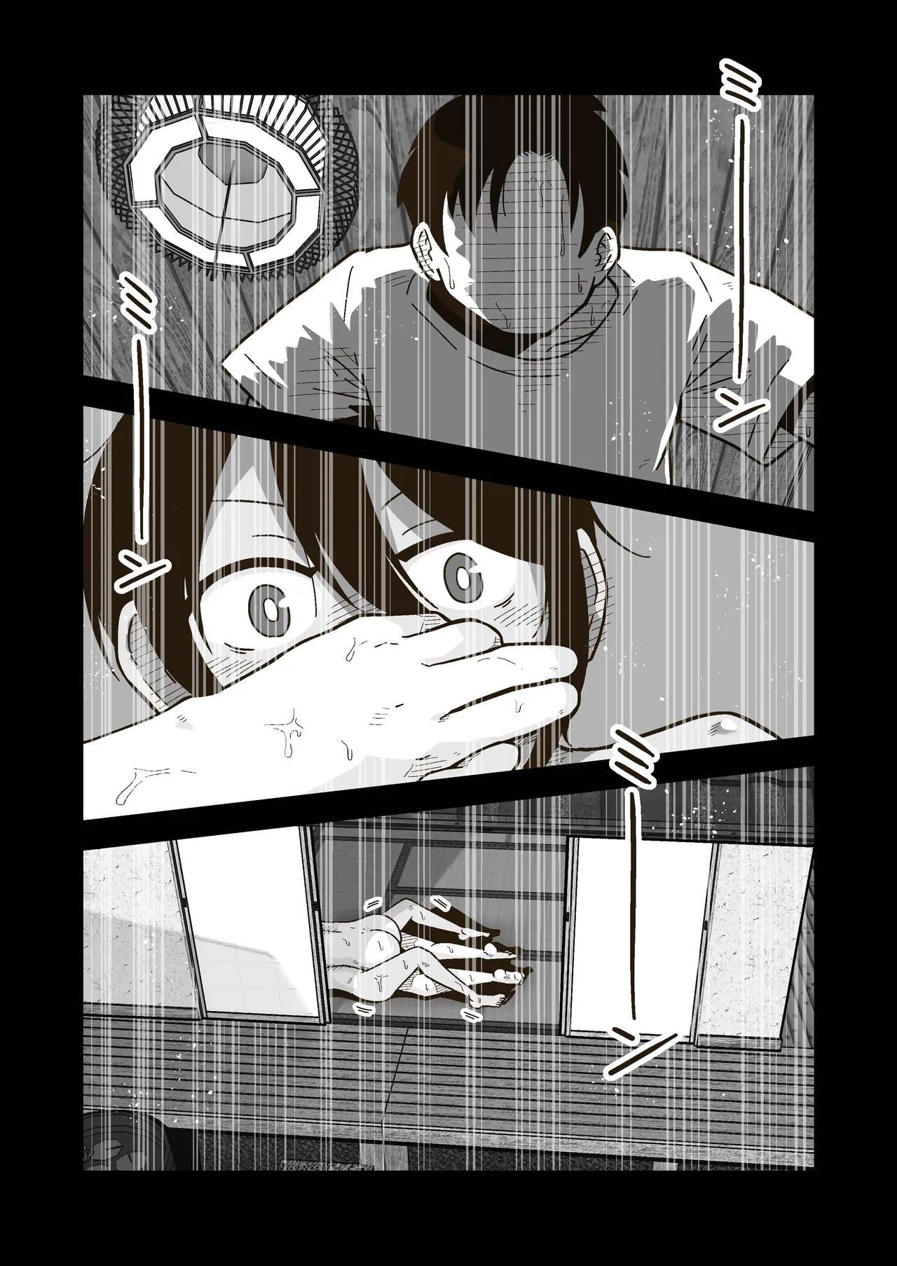 GalleryCraft Craft Wataru-kun to Himitsu no Natsu Les Conséquences dun Été Secret French Lopxi - Image 10