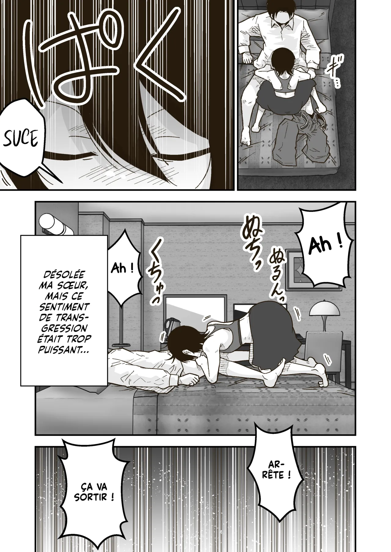 GalleryCraft Craft Wataru-kun to Himitsu no Natsu Les Conséquences dun Été Secret French Lopxi - Image 17