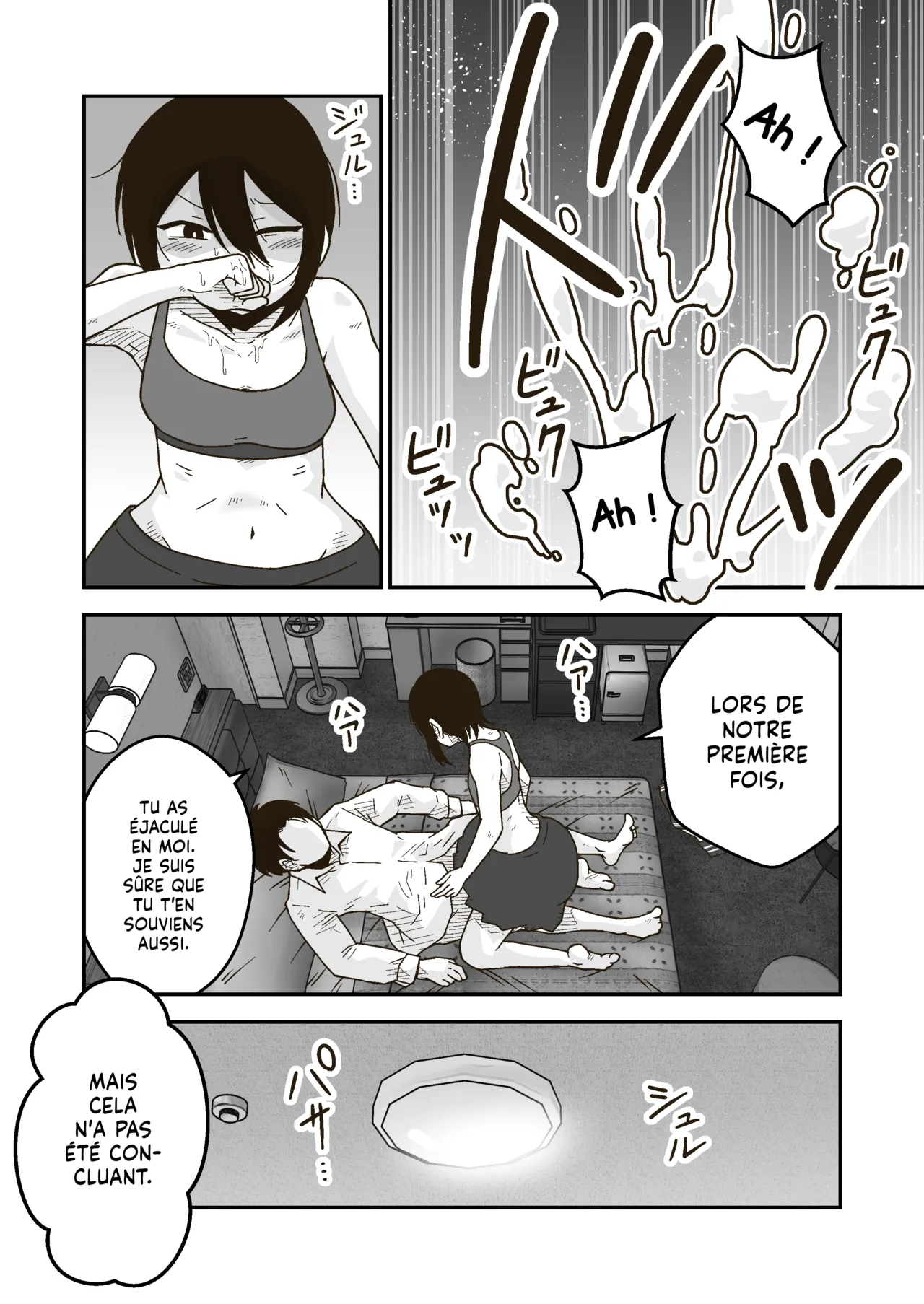GalleryCraft Craft Wataru-kun to Himitsu no Natsu Les Conséquences dun Été Secret French Lopxi - Image 18
