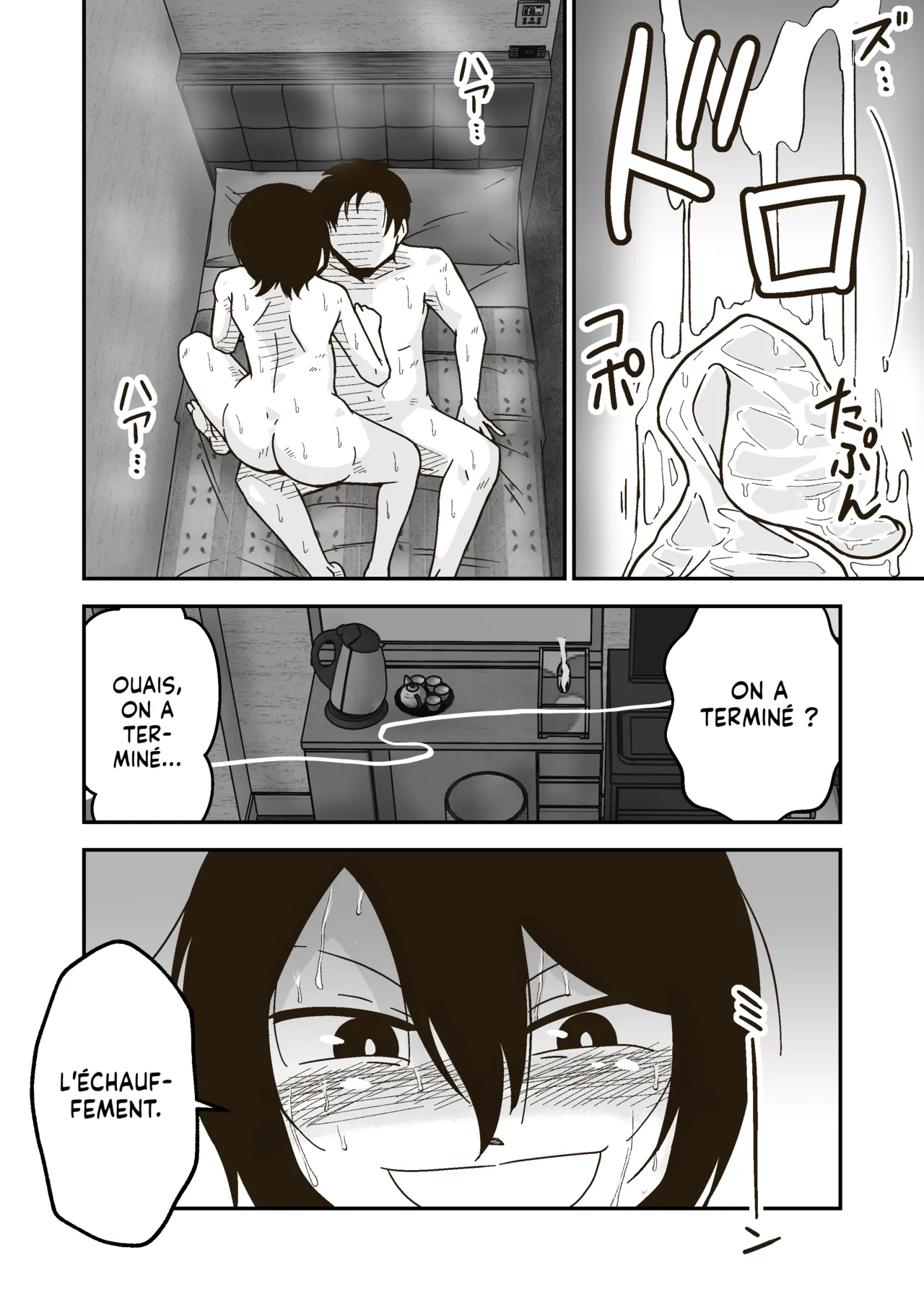 GalleryCraft Craft Wataru-kun to Himitsu no Natsu Les Conséquences dun Été Secret French Lopxi - Image 28