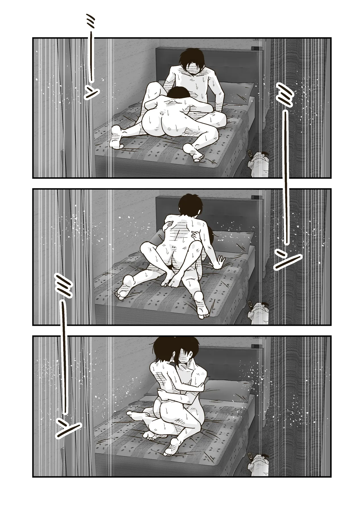 GalleryCraft Craft Wataru-kun to Himitsu no Natsu Les Conséquences dun Été Secret French Lopxi - Image 29